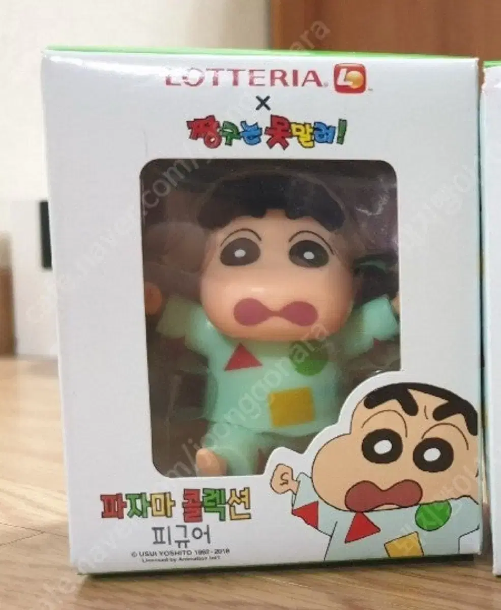 thumbnail-0